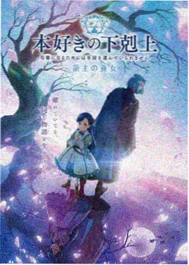 阿衰漫画教程第 03 期封面：八种基础情绪表情