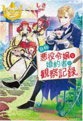 阿衰漫画教程第 05 期封面：市集摊位透视街景