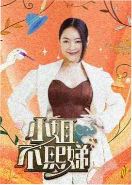 三格分镜模板预览图