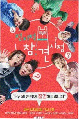 表情参考贴纸组预览图