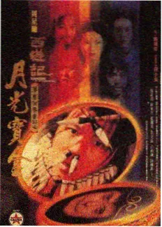 上色分层色号表预览图