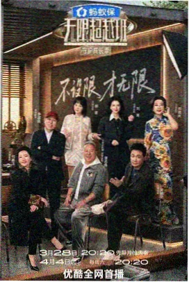 清稿流程检查表预览图