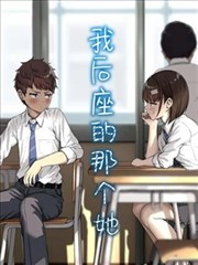 阿衰漫画分镜图鉴：收尾回望远景格